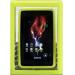 CoolTab 72 Blauw