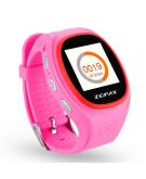 ZGPAX S866 Kids Tracking Watch